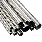 Various Sizes Hygienic Stainless Steel Seamless Pipe Tube