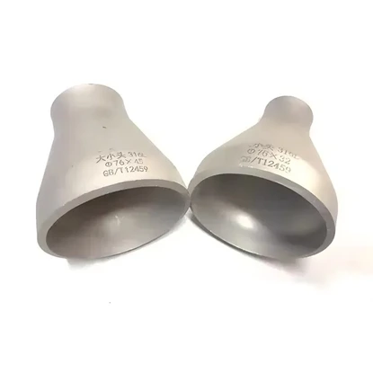 Performance Evaluation Of Reducers And Reducers And Analysis Of Their Industrial Applications